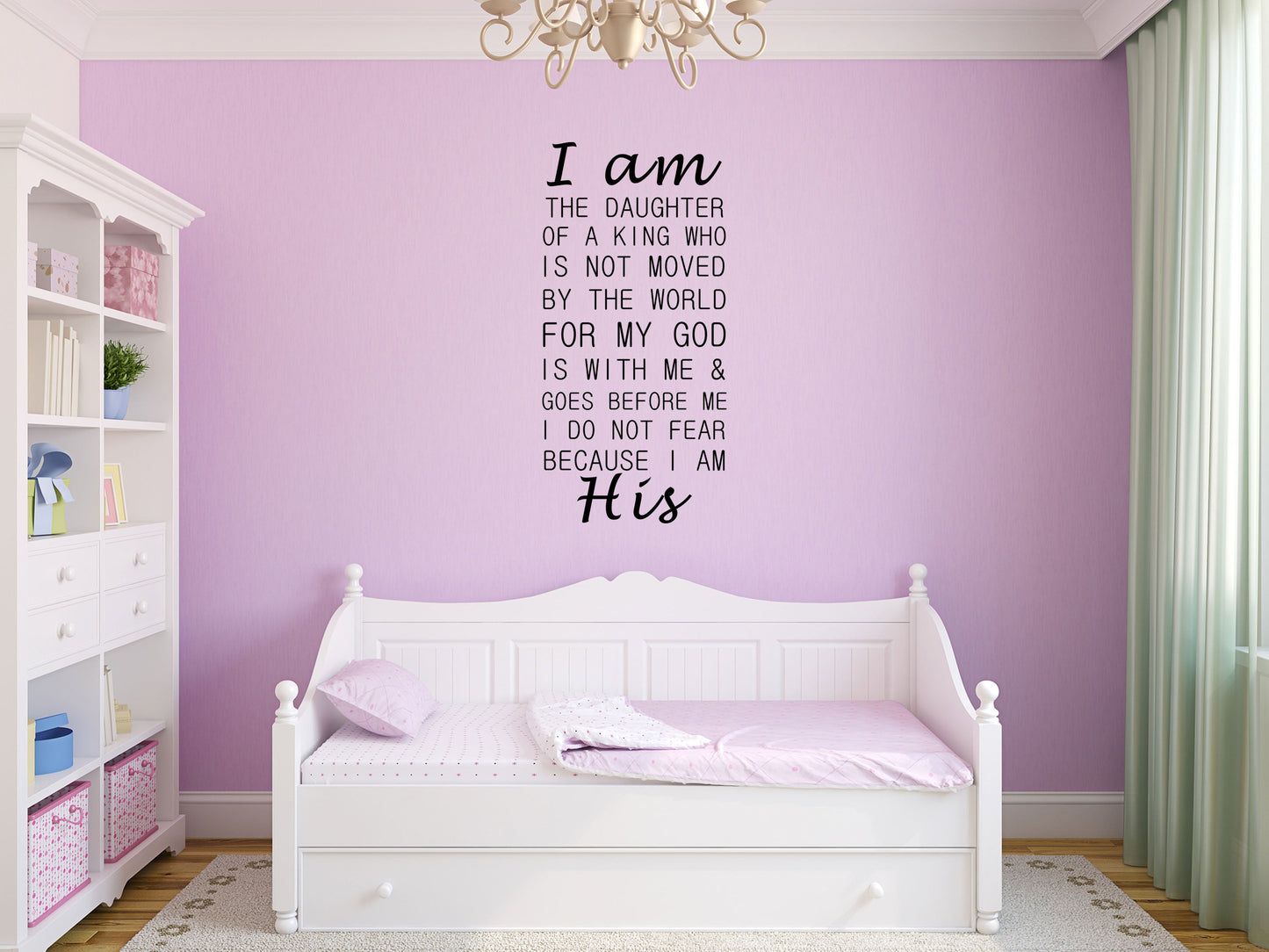 I Am The Daughter Of A King - Inspirational Wall Decals Vinyl Wall Decal Inspirational Wall Signs 