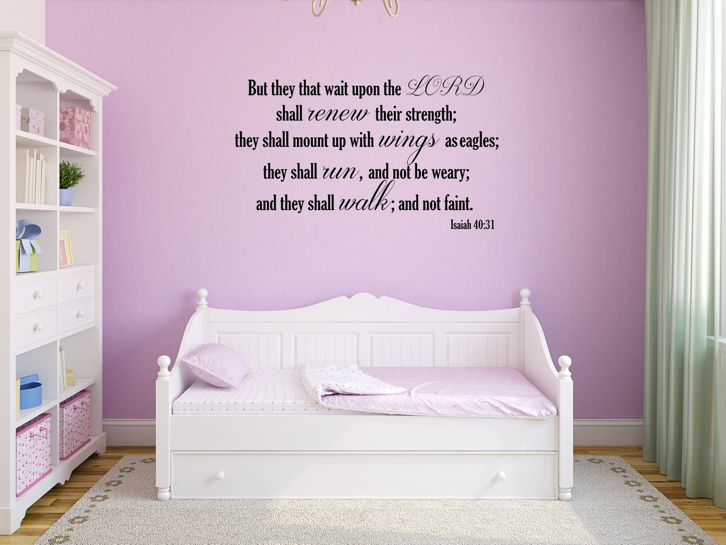 Isaiah 40:31 KJV Vinyl Wall Scripture But They That Wait Upon The LORD Christian Inspiration Wall Decal Bible Quote Wings As Eagles - KJV Vinyl Wall Decal Done