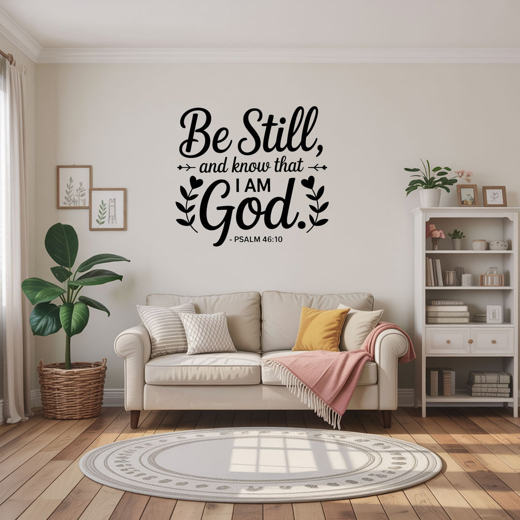 Be Still and Know That I Am God Psalm 46:10 Wall Decal - Christian Bible Verse Vinyl Sticker for Bedroom, Living Room, Nursery Décor Vinyl Wall Decal Inspirational Wall Signs 
