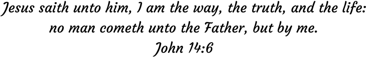 Custom Bench Decals Vinyl Wall Decal Inspirational Wall Signs 