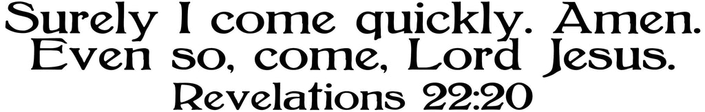 Custom Wall Decals Vinyl Wall Decal Inspirational Wall Signs 