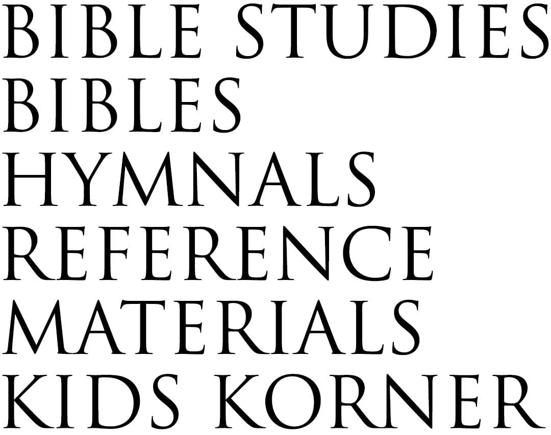 Custom Wall Decals Vinyl Wall Decal Inspirational Wall Signs 