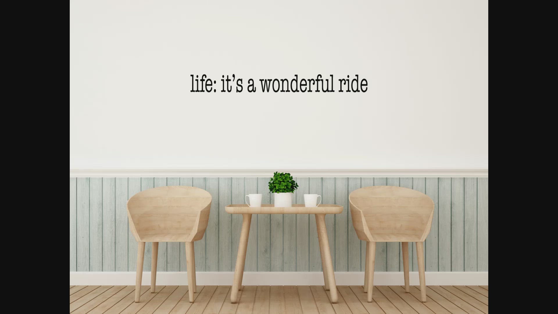 Life Is A Wonderful Ride Wall Decal