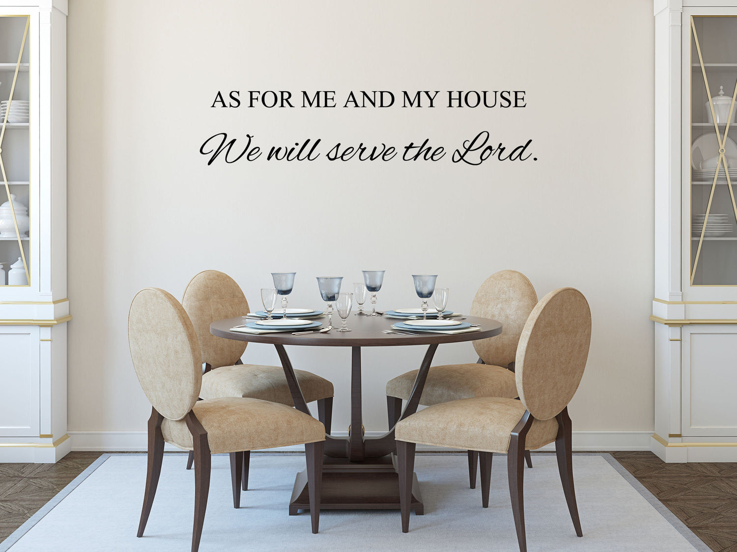 As For Me and My House We Will Serve The Lord Scripture Wall Sticker Vinyl Wall Decal Done 