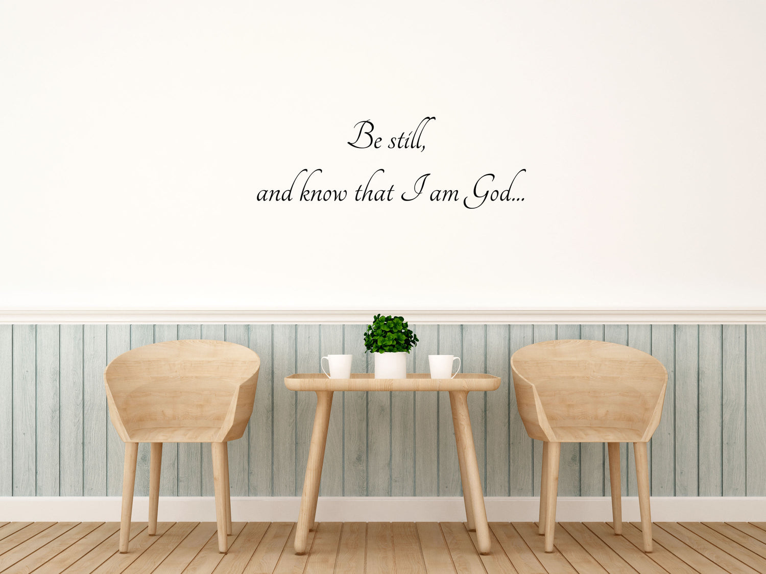 Be Still and Know that I am - God Scripture Wall Decals Vinyl Wall Decal Inspirational Wall Signs 