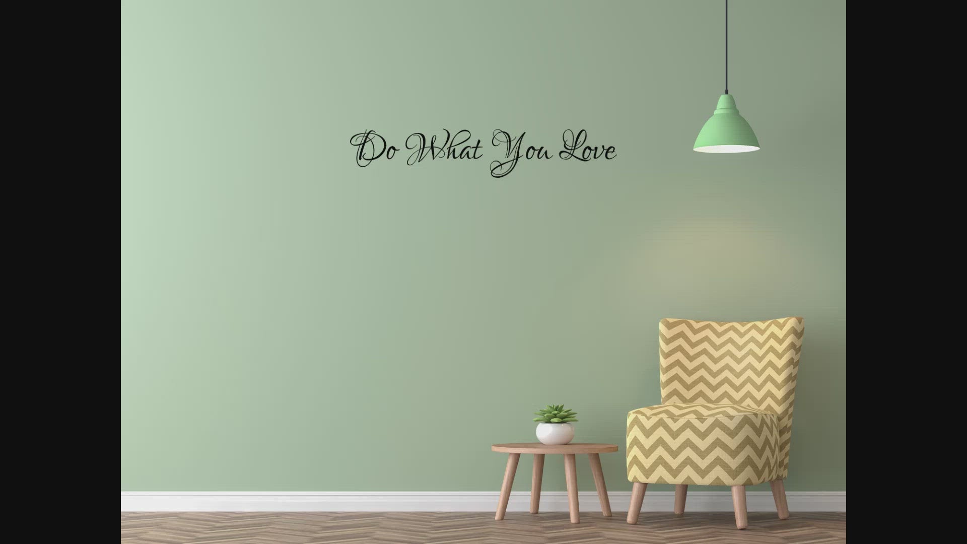Do What You Love Wall Sticker