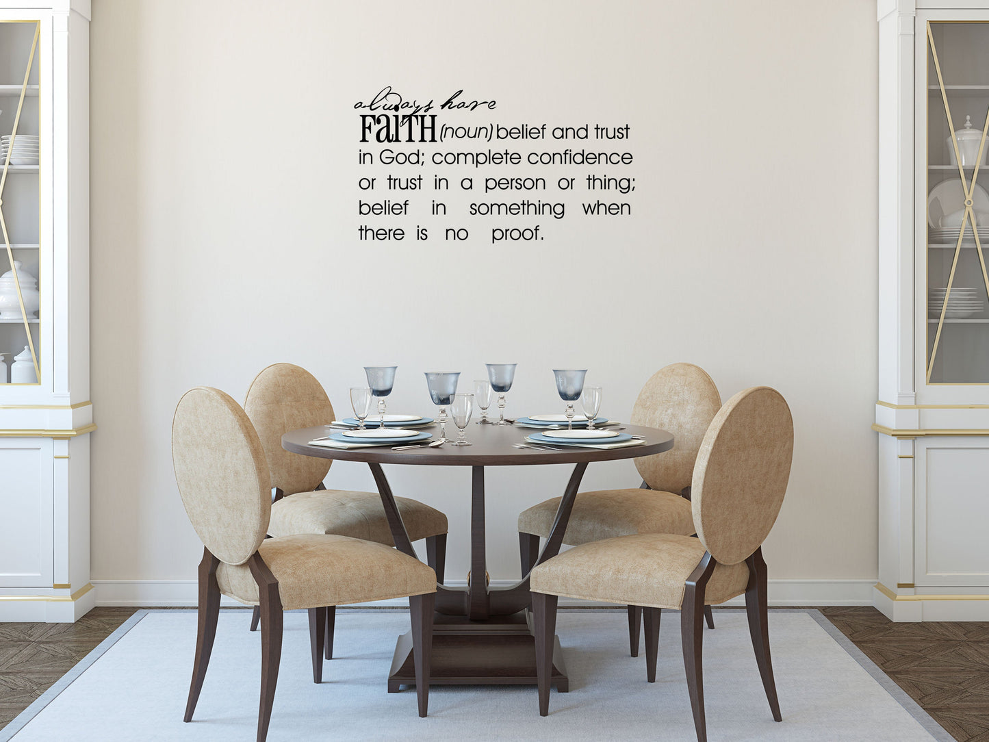 Faith Decal Quote - Inspirational Wall Decals Vinyl Wall Decal Inspirational Wall Signs 