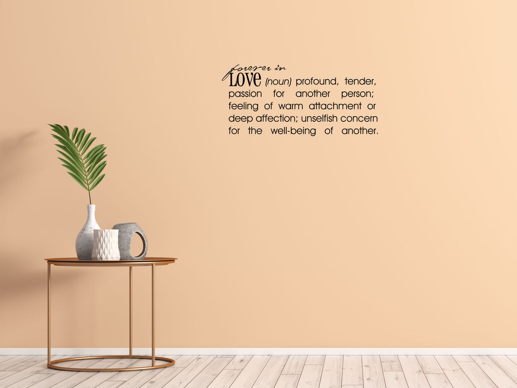 Forever In Love - Inspirational Wall Decals Vinyl Wall Decal Inspirational Wall Signs 