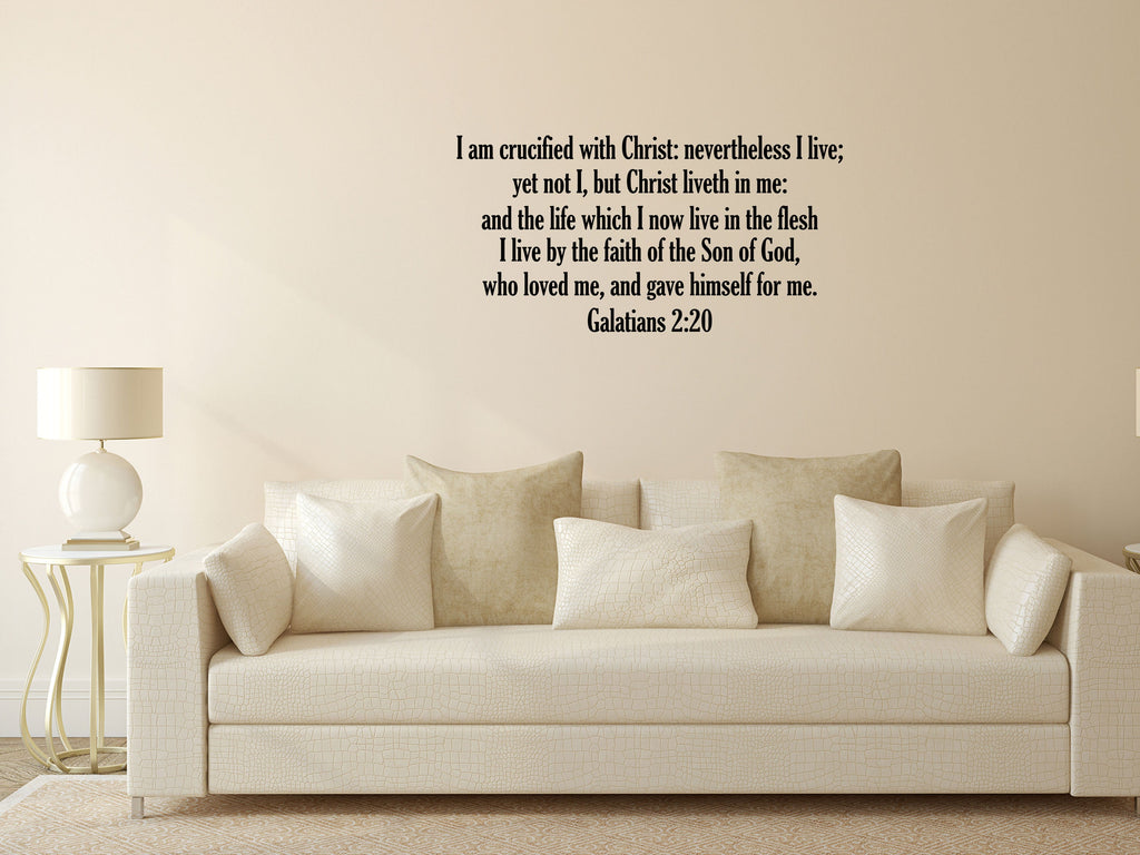 Galatians 2:20 - Scripture Wall Art Vinyl Wall Decal Title Done 