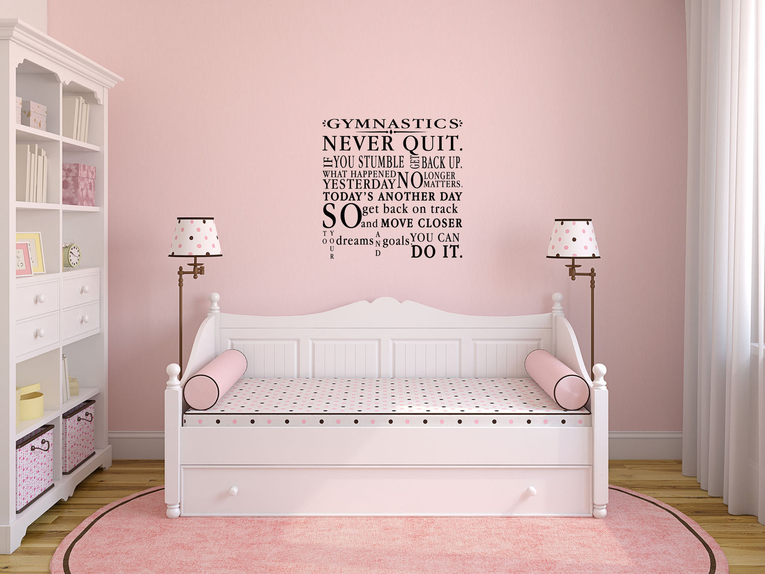 Gymnastics Bedroom Wall Sticker Quote - Inspirational Wall Decals Vinyl Wall Decal Inspirational Wall Signs 