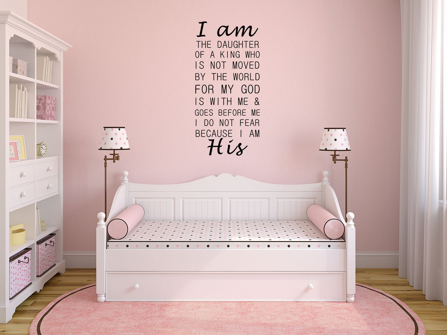 I Am The Daughter Of A King - Inspirational Wall Decals Vinyl Wall Decal Inspirational Wall Signs 