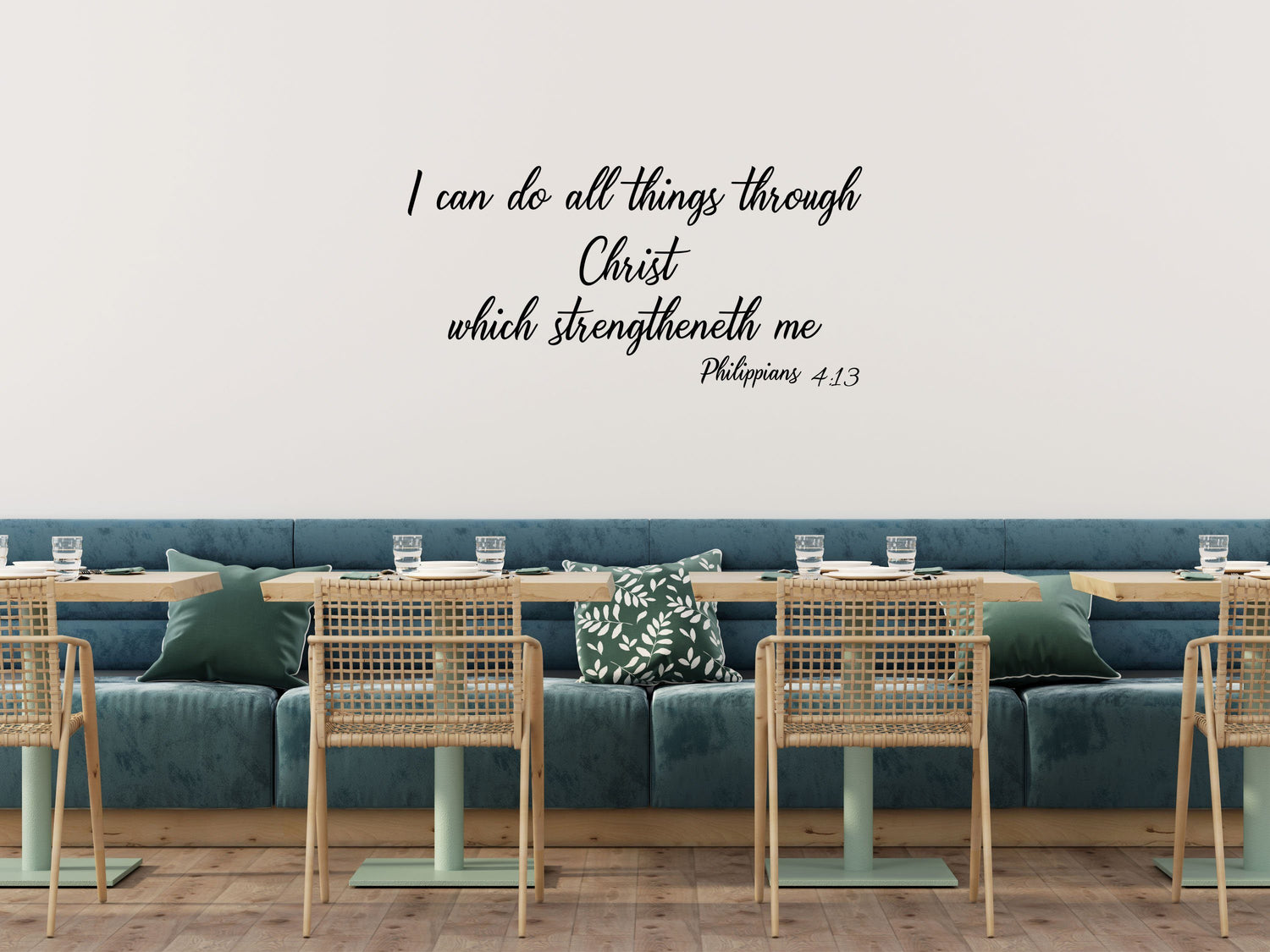 I Can Do All Things Through Christ Which Strengtheneth Me - Bible Verse Wall Art Vinyl Wall Decal Inspirational Wall Signs 