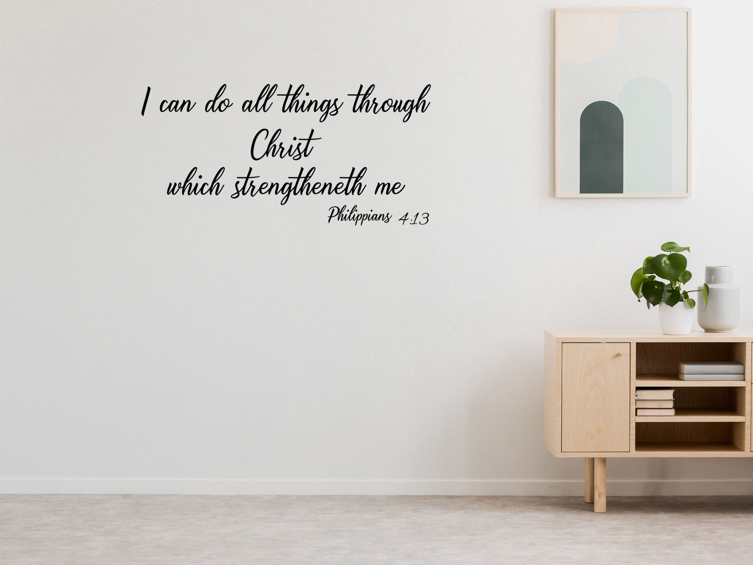 I Can Do All Things Through Christ Which Strengtheneth Me - Bible Verse Wall Art Vinyl Wall Decal Inspirational Wall Signs 