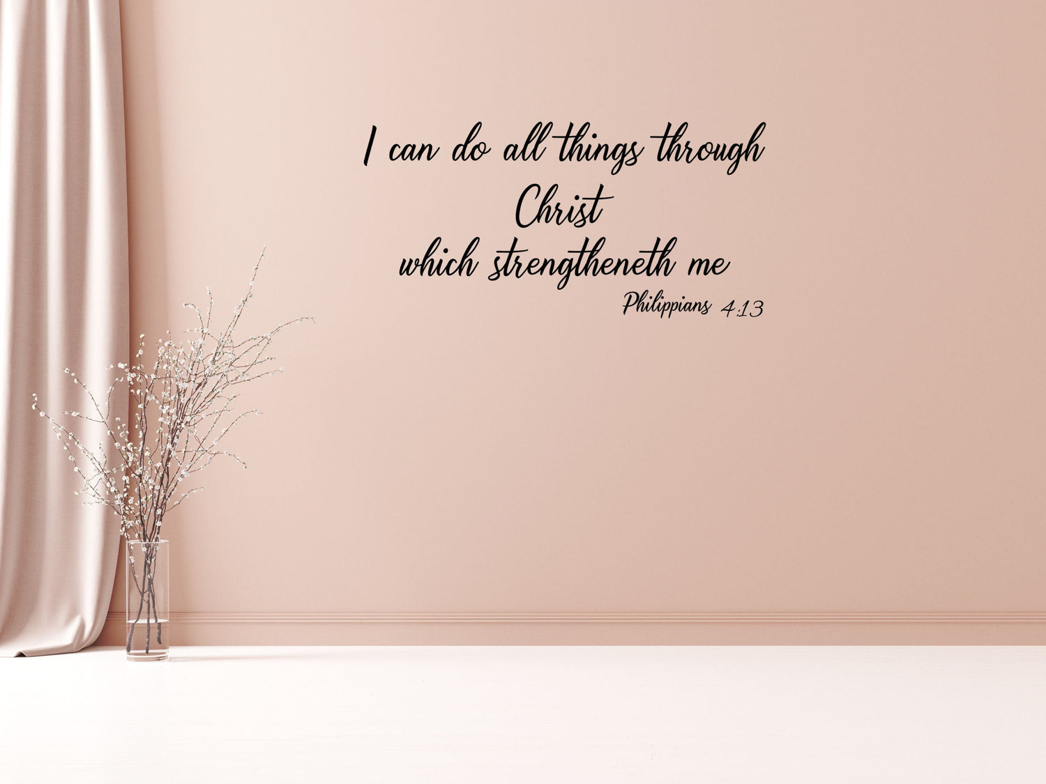 I Can Do All Things Through Christ Which Strengtheneth Me - Bible Verse Wall Art Vinyl Wall Decal Inspirational Wall Signs 