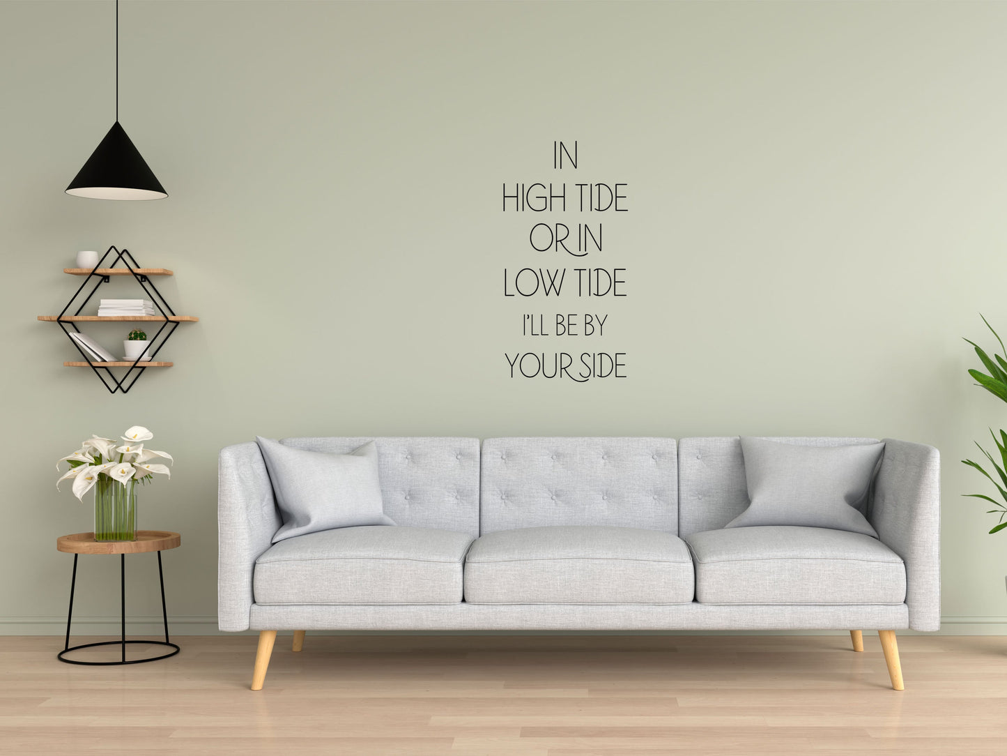 In High Tide or Low Tide - Inspirational Wall Decals Vinyl Wall Decal Inspirational Wall Signs 