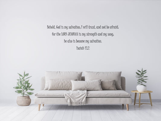 Isaiah 12:2 - Bible Verse Wall Decal Vinyl Wall Decal Inspirational Wall Signs 