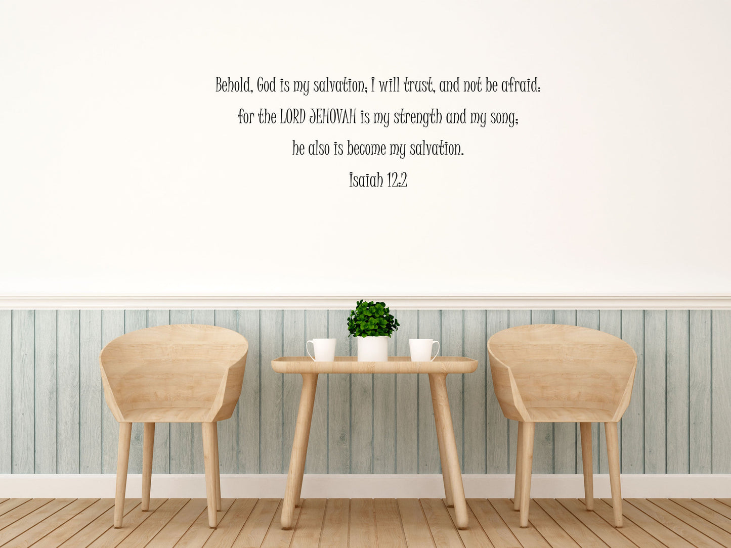 Isaiah 12:2 - Bible Verse Wall Decal Vinyl Wall Decal Inspirational Wall Signs 