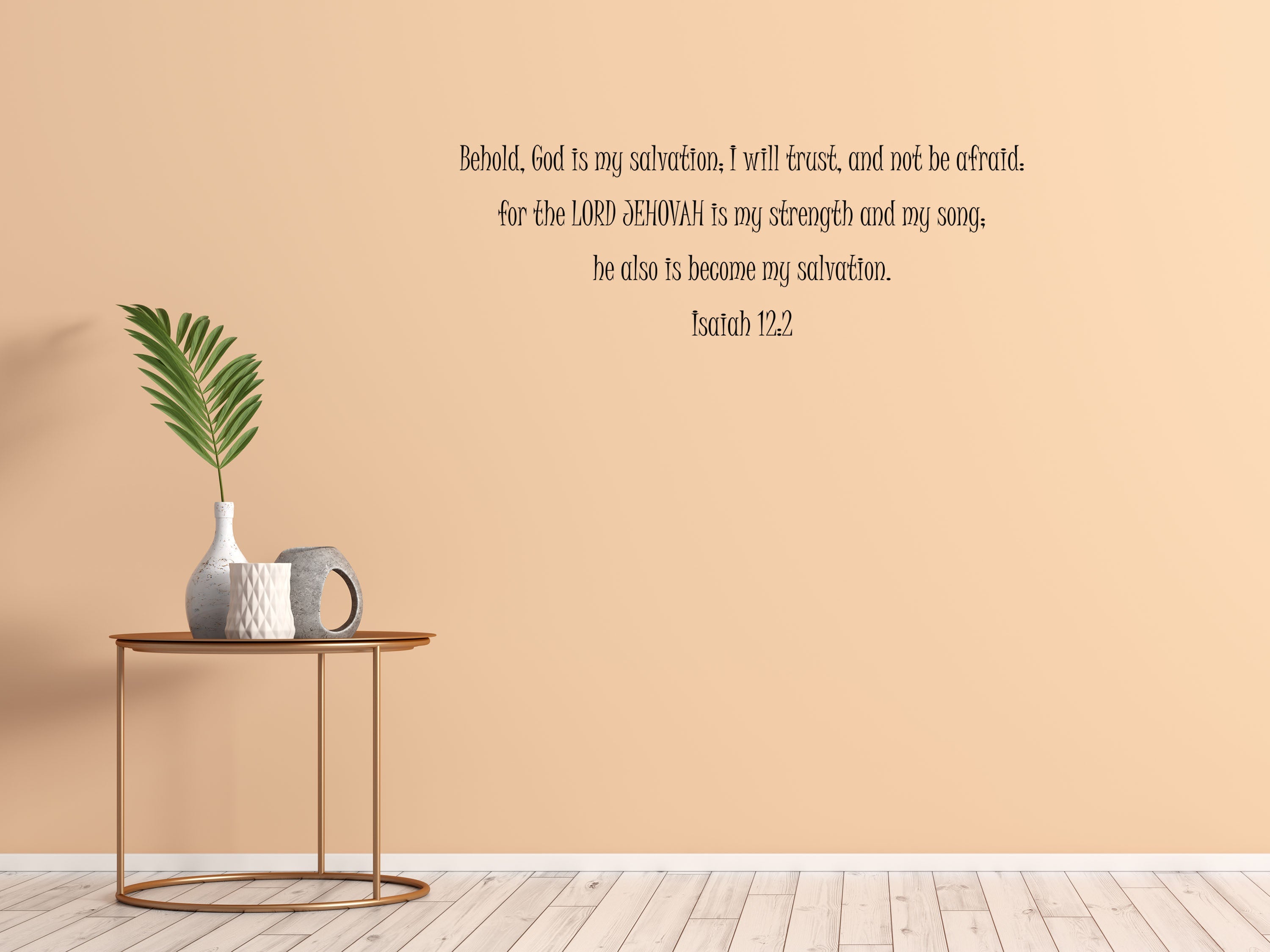 Isaiah 12:2 - Bible Verse Wall Decal Vinyl Wall Decal Inspirational Wall Signs 