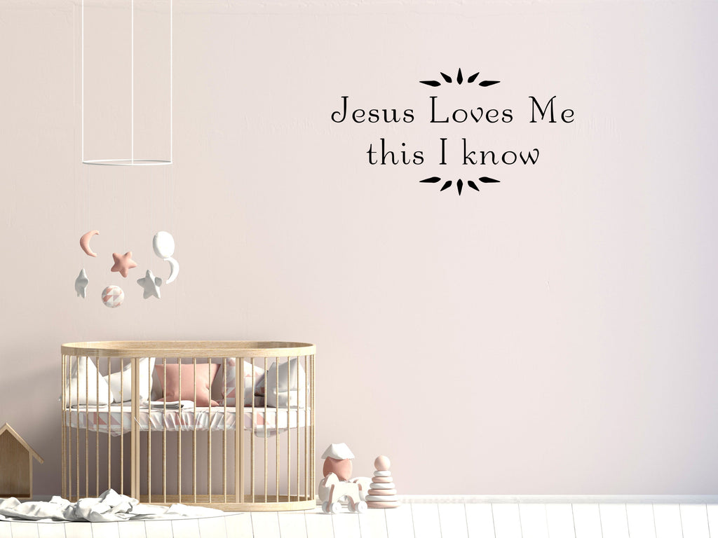 Jesus Loves Me This I Know Children's Wall Words Sticker Vinyl Wall Decal Inspirational Wall Signs 