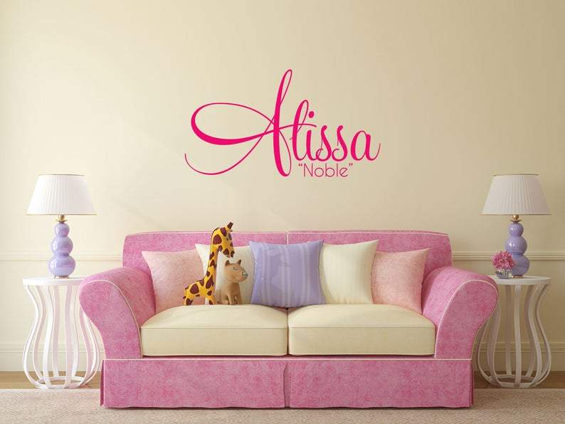 Name Decal - Inspirational Wall Decals Inspirational Wall Signs 