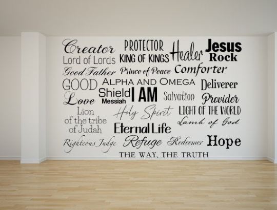 Names Of God - Inspirational Wall Decals Inspirational Wall Signs 