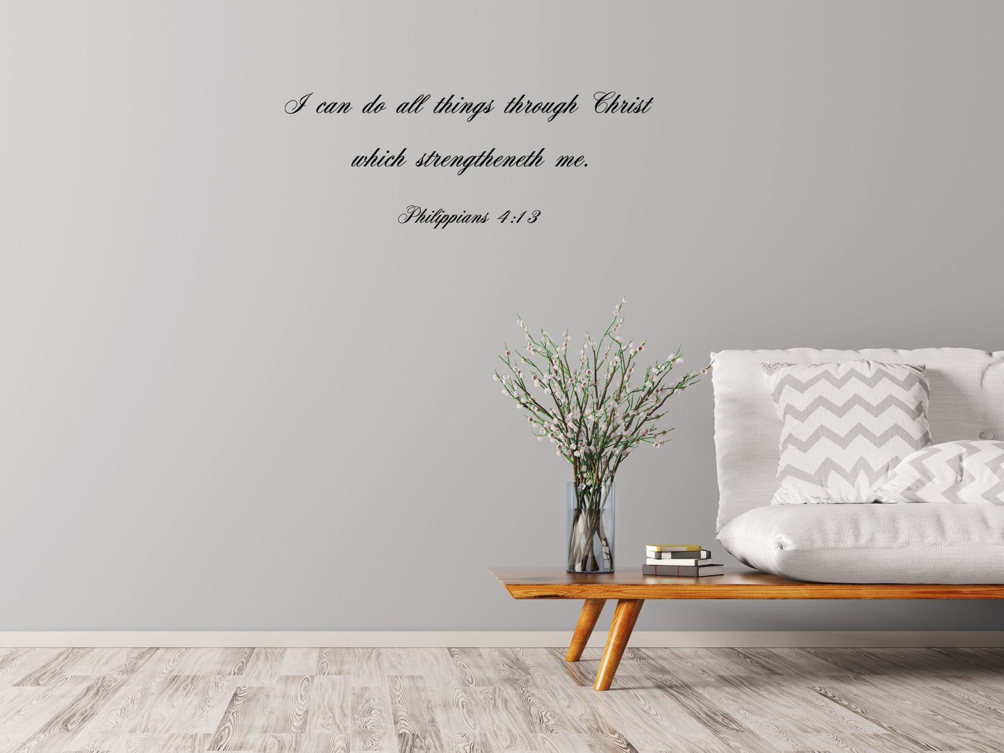 Philippians 4:13 - Scripture Wall Decals Vinyl Wall Decal Inspirational Wall Signs 