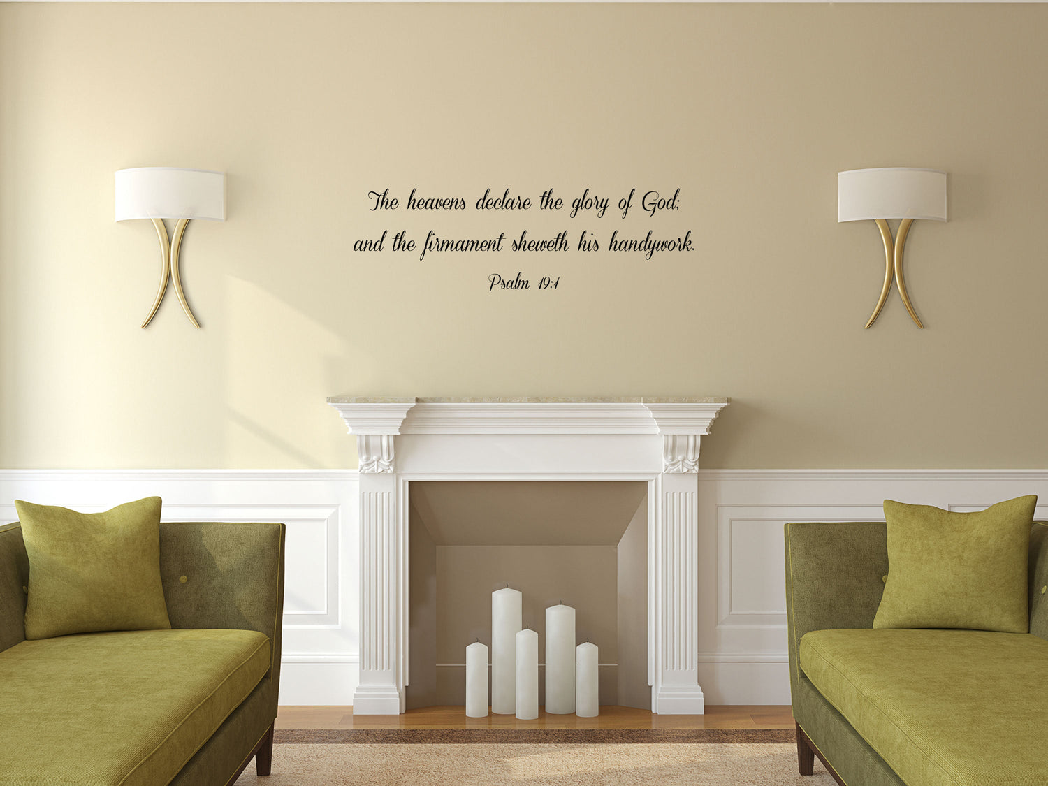 Psalm 19:1 - Bible Verse Quote Scripture Sticker Vinyl Wall Decal Inspirational Wall Signs 