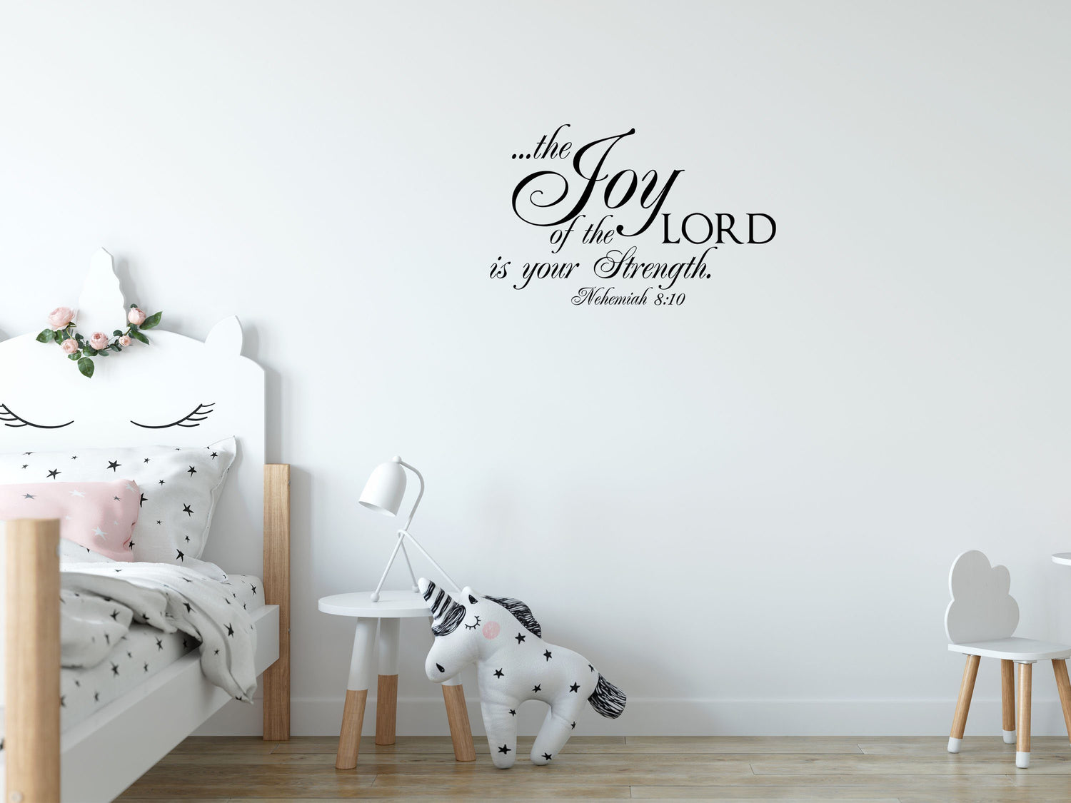 The Joy Of The Lord - Inspirational Wall Signs Vinyl Wall Decal Inspirational Wall Signs 