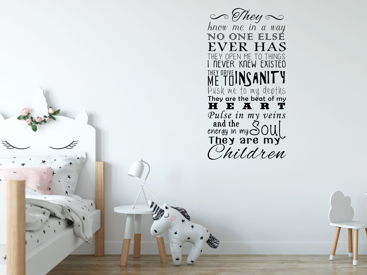 They Are My Children Vinyl Wall Decal Inspirational Wall Signs 