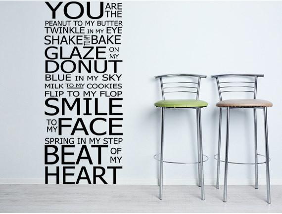 You Are The Peanut To My Butter - Inspirational Wall Decals Inspirational Wall Signs 