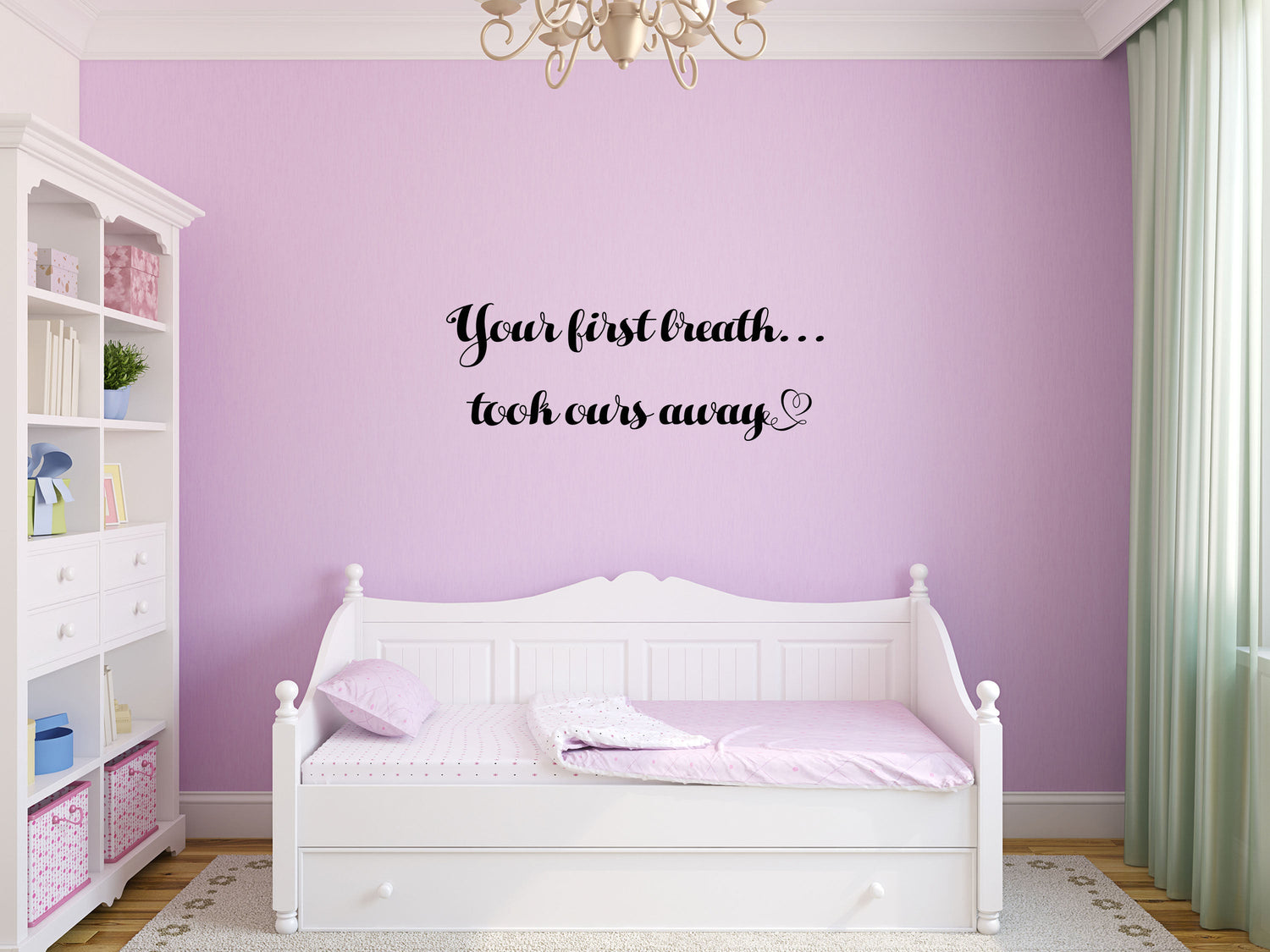 Your First Breath Vinyl Decal Wall Decal Custom Wall Custom Quote Verse Wall Decal Nursery Wall Decal Your First Breath Baby Wall Art Quote Vinyl Wall Decal Inspirational Wall Signs 